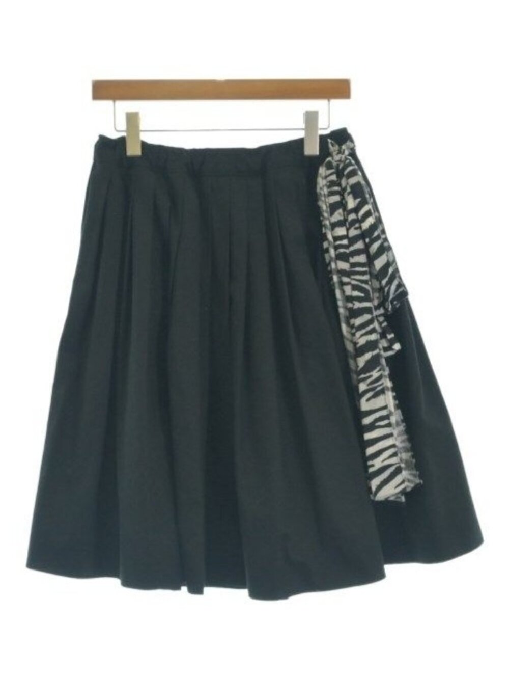 Prada Long Maxi Skirt